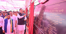 Uttarakhand CM inaugurates, lays foundation stone of 110 schemes worth Rs 34710.19 lakhs